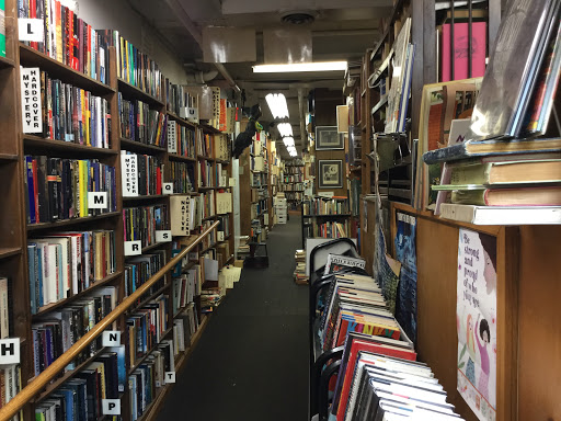 Used Book Store «Dawn Treader Book Shop», reviews and photos, 514 E Liberty St, Ann Arbor, MI 48104, USA