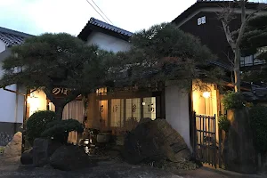 Traditional Japanese inn Akebono image