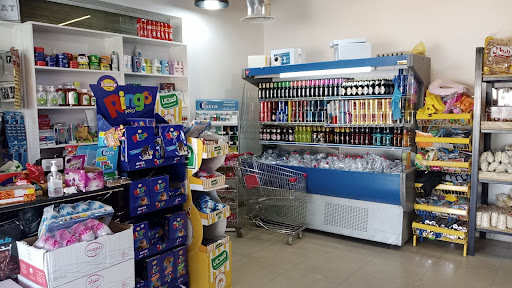 بقالة شارع الخمسين 