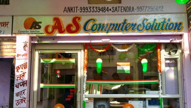 AS Computer Solution