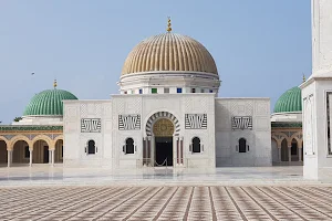 Bourguiba Mosque image