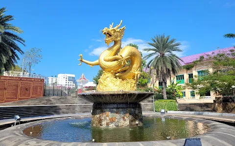 Hai Leng Ong Statue (Golden Dragon Monument) image