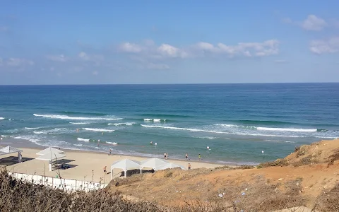 Kiryat Sanz Beach image