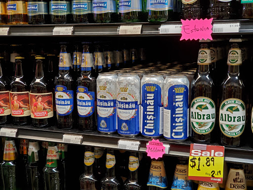 Liquor Store «Liquor Barn», reviews and photos, 287 E Dundee Rd, Wheeling, IL 60090, USA