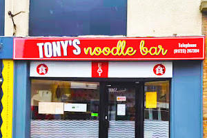 TONY'S Noodle Bar