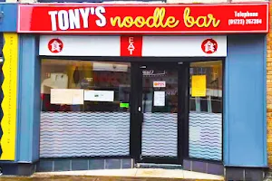 TONY'S Noodle Bar image