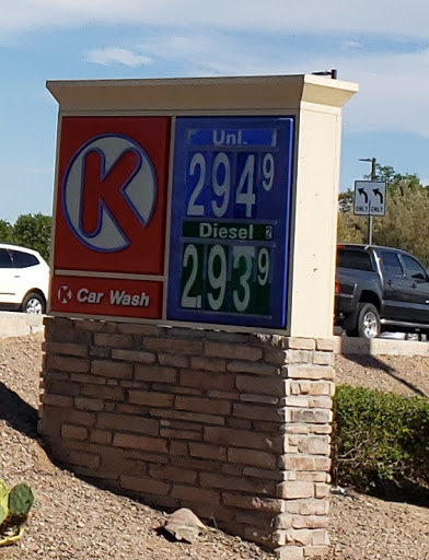 Convenience Store «Circle K», reviews and photos, 21212 N John Wayne Pkwy, Maricopa, AZ 85139, USA