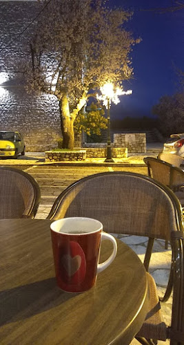 Αριθμός τηλεφώνου ΙΧΩΡ Cafe Bar