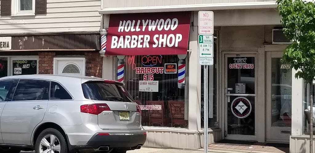 HollyWood Barber Shop 07424