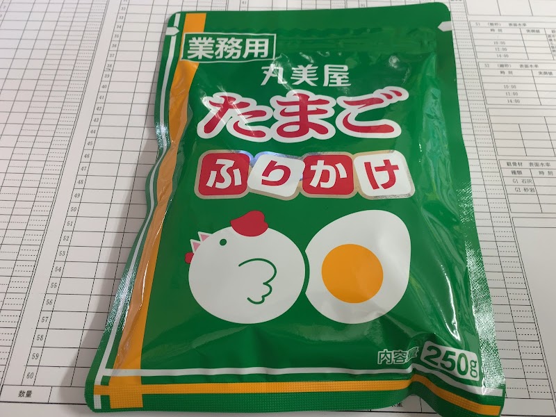 丸美屋食品工業（株） 埼玉工場