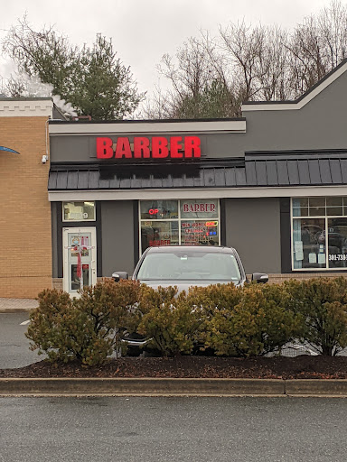 Barber Shop «Traville Barber Shop», reviews and photos, 9729 Traville Gateway Dr, Rockville, MD 20850, USA