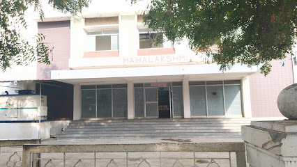 Mahalakshmi Theatre