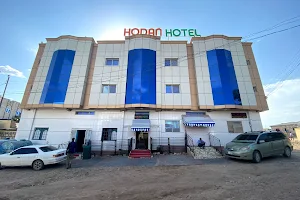 Hodan Hotel & Restaurant image