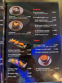 Restaurant de sushis Katana à Genoa (la carte)