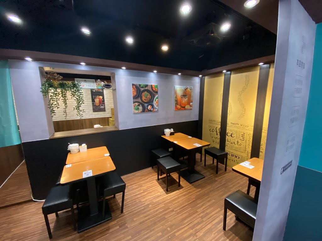 萃茶風大享食/健康餐(中和連城店) | 丼飯 | 烏龍麵 | 現萃茶飲 | 低GI健康餐盒 | 新北美食 | 企業訂餐 | 會議便當 | 熱情外送 | 的照片