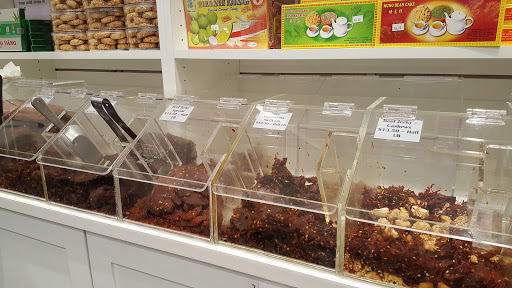 Shopping Mall «Great Wall Shopping Mall», reviews and photos, 18230 E Valley Hwy, Kent, WA 98032, USA