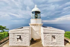 Kyogamisaki Lighthouse image