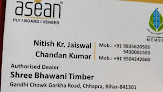 Shree Bhawani Timber