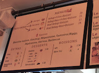 Kebab Kebap Haus à Paris (la carte)