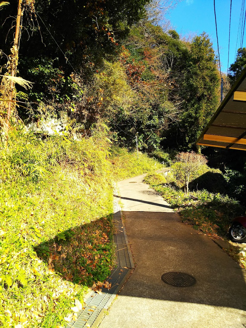 天園ハイキングコース 明月院方面入口 神奈川県鎌倉市山ノ内 ハイキング コース 公園 グルコミ