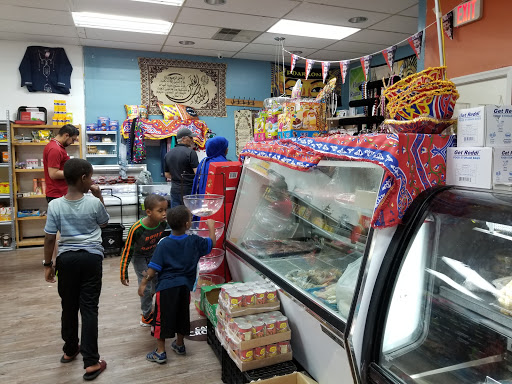 Grocery Store «Elola Halal LLC», reviews and photos, 3750 Market St, Camp Hill, PA 17011, USA