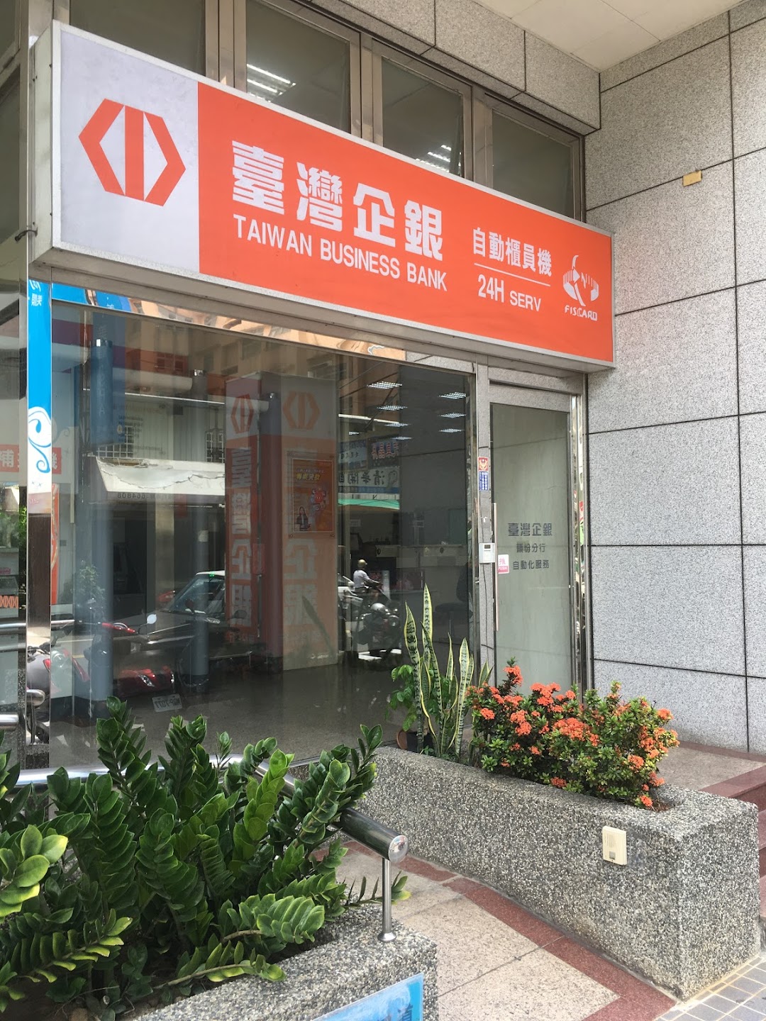 台湾企银