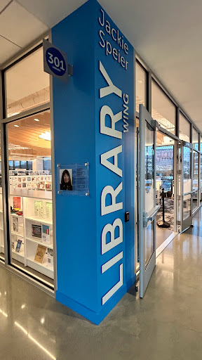 South San Francisco Public Library image