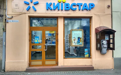 Kyivstar image