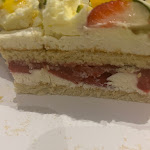 Photo n° 1 de l'avis de Ali.e fait le 21/01/2023 à 20:48 pour BOULANGERIE ANGE à Villetaneuse