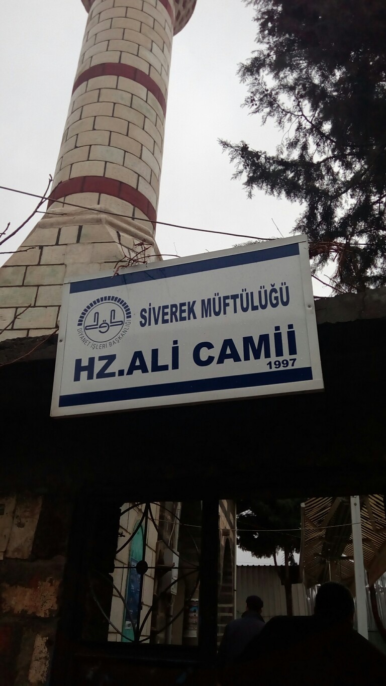 Hazreti Ali Cami