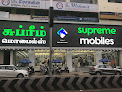 Supreme Mobiles   Meyyanur Road, Salem