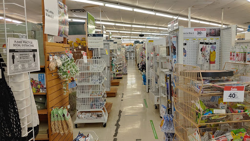 Fabric Store «Jo-Ann Fabrics and Crafts», reviews and photos, 1800 Clements Bridge Rd #18, Deptford Township, NJ 08096, USA