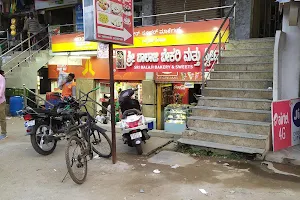More Supermarket - Kuvempunagar Chanapatana image