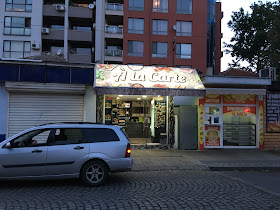 A La Carte Grill & Burger Shop