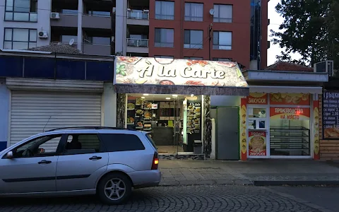 A La Carte Grill & Burger Shop image