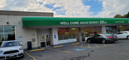 Asian Grocery Store «Well Come Asian Market», reviews and photos, 4 Wethersfield Rd, Natick, MA 01760, USA