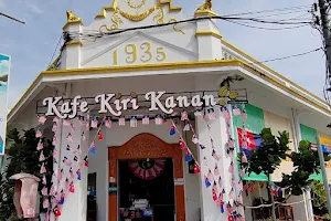 Kafe Kiri Kanan image