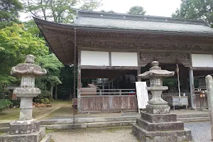 Urashima Shrine image