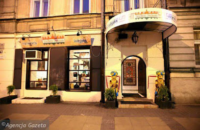 Indian Palace Restaurant - Tadeusza Kościuszki 7, 20-006 Lublin, Poland