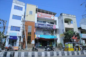 Ravi multi-speciality dental clinic image