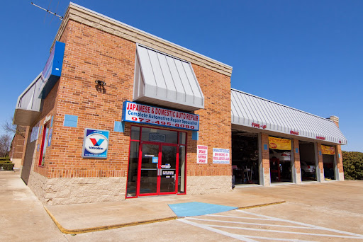 Auto Repair Shop «Japanese and Domestic Auto Repair», reviews and photos, 3030 Naaman School Rd, Garland, TX 75040, USA
