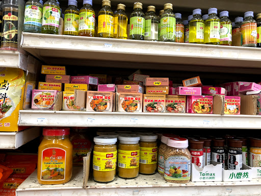 Supermarket «Sunset Super», reviews and photos, 2425 Irving St, San Francisco, CA 94122, USA