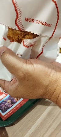 モスバーガー横浜中山店