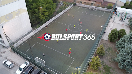Футболно игрище 'Bulsport365'