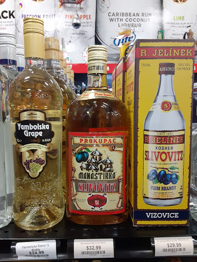 Liquor Store «Lee’s Discount Liquor», reviews and photos, 8180 S Maryland Pkwy, Las Vegas, NV 89123, USA