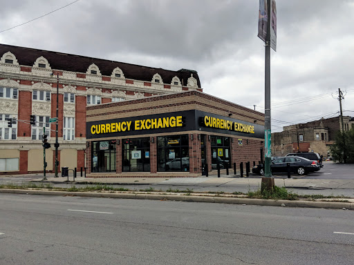 Illinois Currency Exchange in Cicero, Illinois