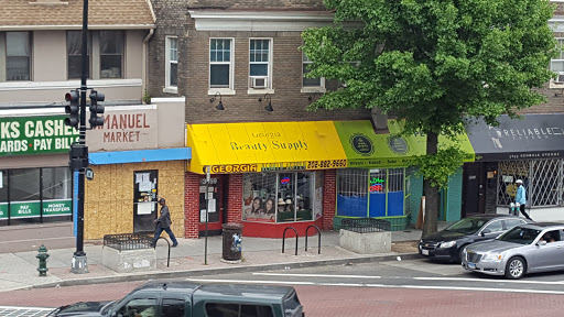 Beauty Supply Store «Georgia Beauty Supply», reviews and photos, 3659 Georgia Ave NW, Washington, DC 20010, USA