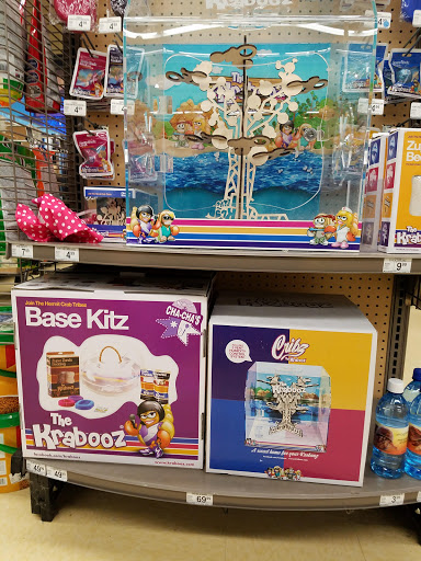 Pet Supply Store «Petco Animal Supplies», reviews and photos, 1412 S Main Chapel Way, Gambrills, MD 21054, USA