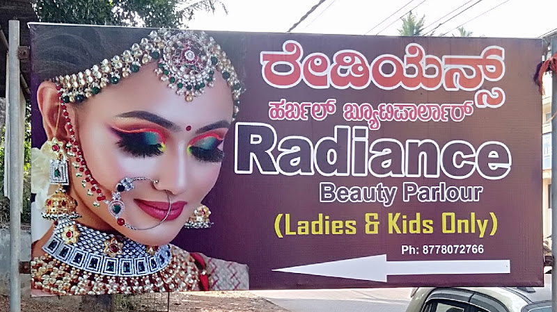 Radiance Beauty Parlour Sullia, Jattipalla