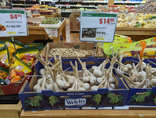 Supermarket «Woo-Ri Mart», reviews and photos, 206 Pegasus Ave, Northvale, NJ 07647, USA